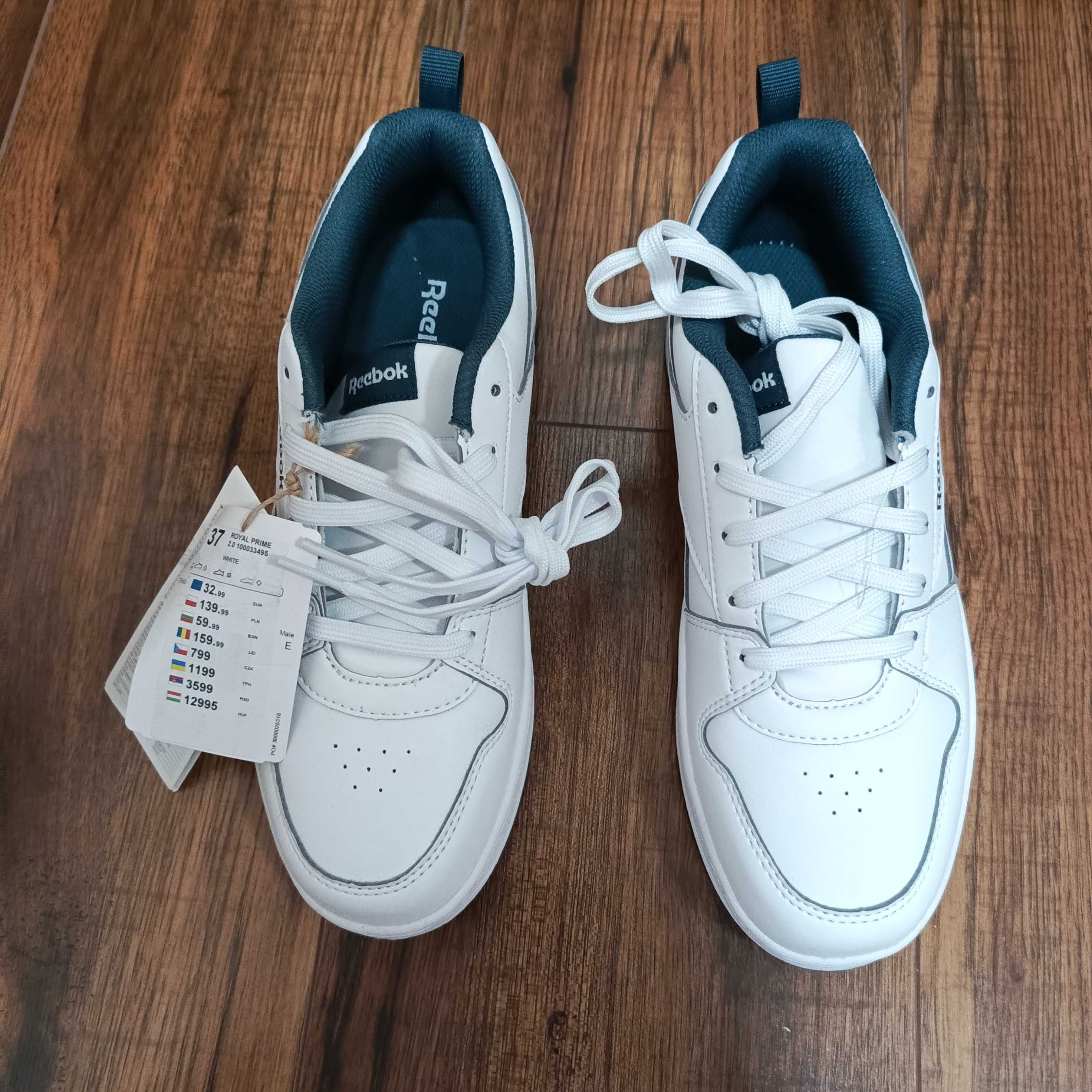 NOWE białe buty adidasy r.37 komunia