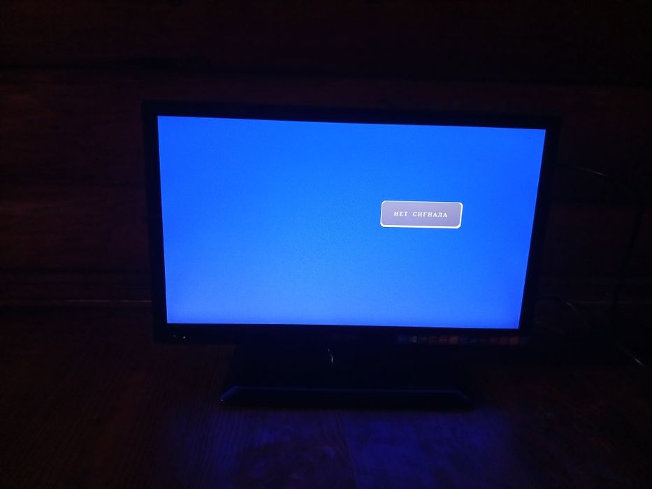 Телевізор Saturn