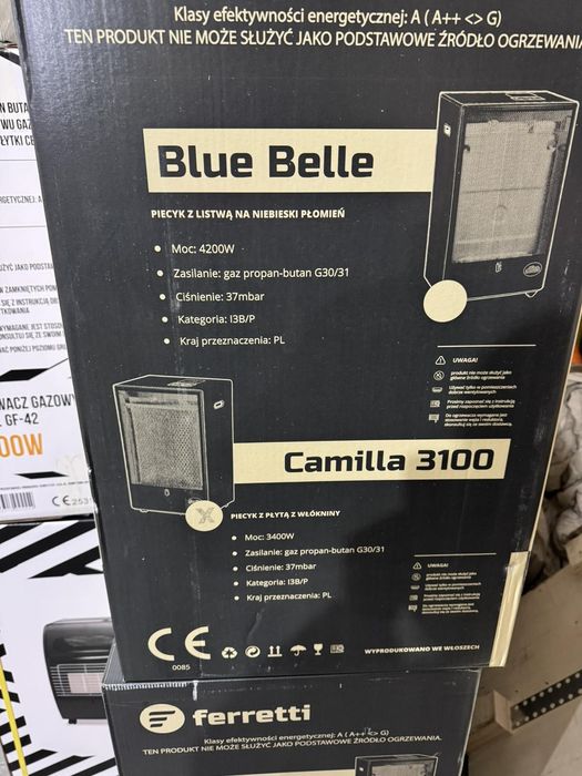 Газовий каталітичгий обігрівач CAMILLA 3100. DURATERM 4,2КВ