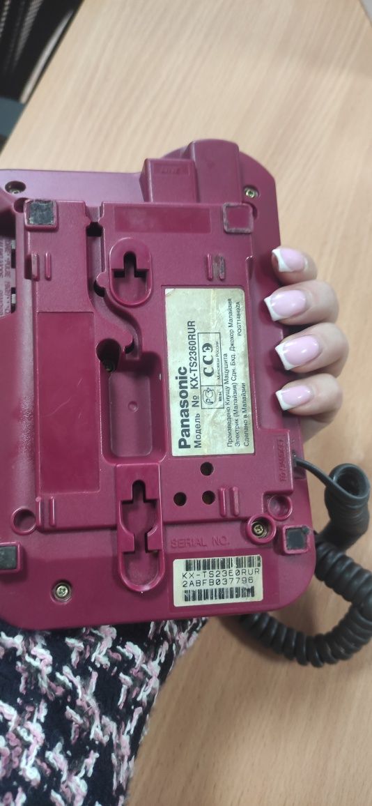 Телефон Panasonic