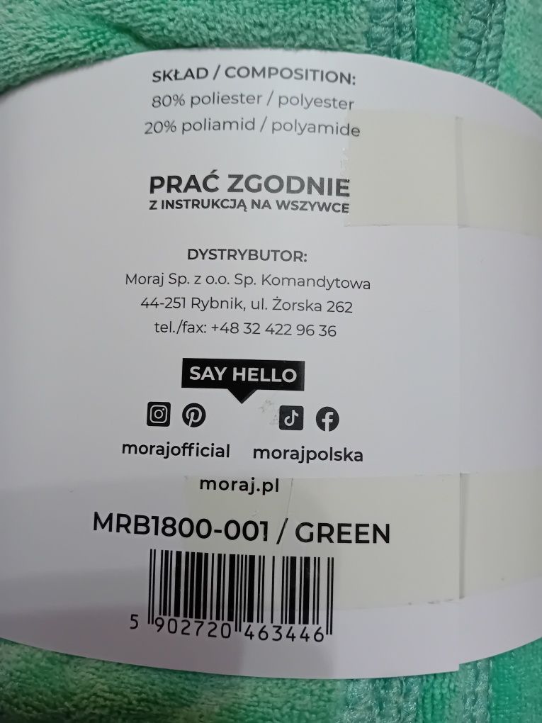 Moraj- Ręcznik mikrofibra 90x180. Miętowy.