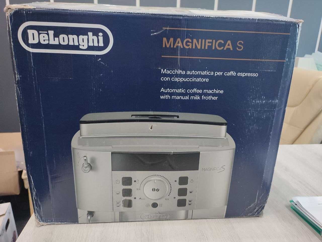 Ekspres DeLonghi Magnifica S