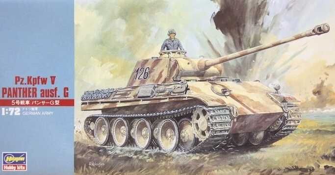 Modelismo, Kit, Panther Ausf G, Hasegawa, escala 1:72