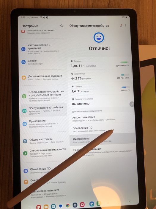 Планшет Samsung Galaxy Tab S6 Lite P613 4/64Gb Новый!