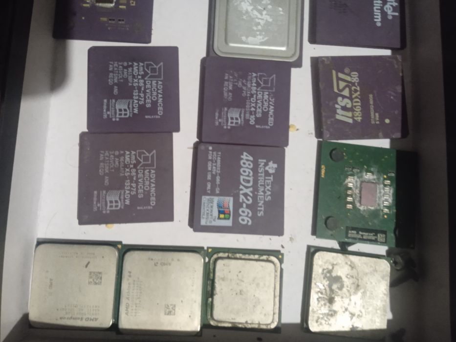 процессоры б.у позолота