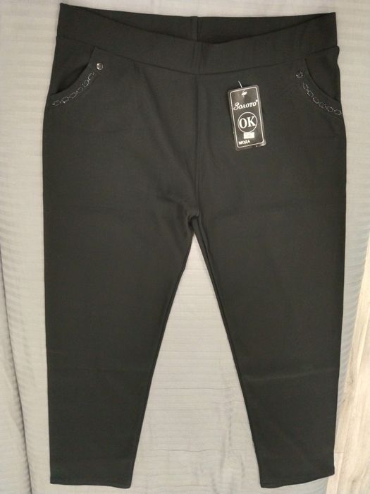 Жіночі штани великого розміру