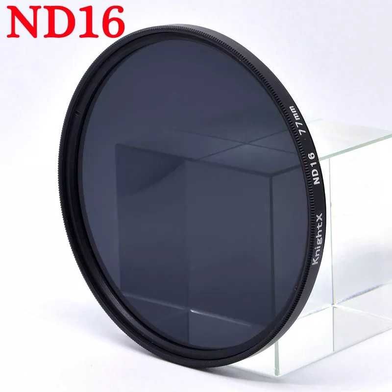 ND16 нейтрально-сірий фільтр для смартфона світлофільтр