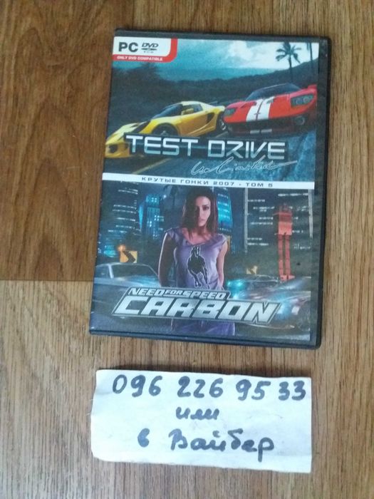 ДВД диски DVD игры караоке