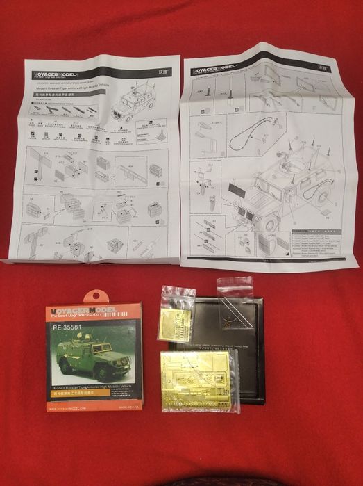 Фото травление, дополнение к Тигру.