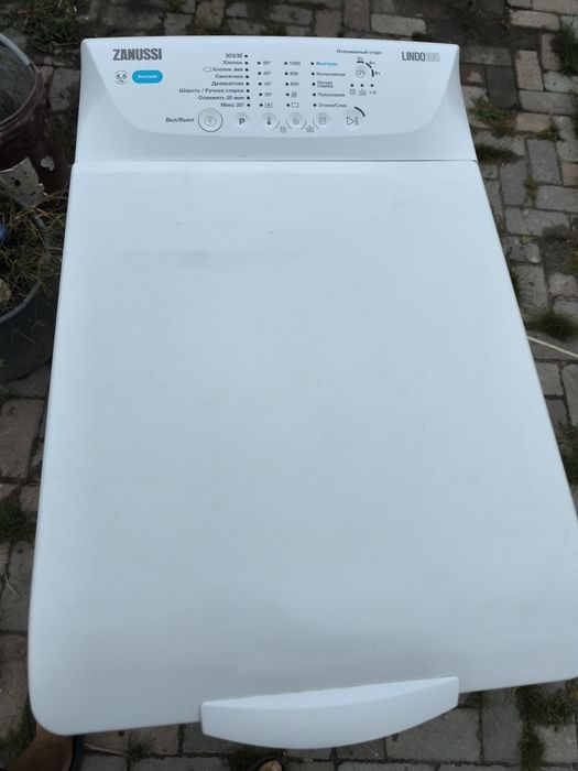 Пральна машина Zanussi 5,5kg