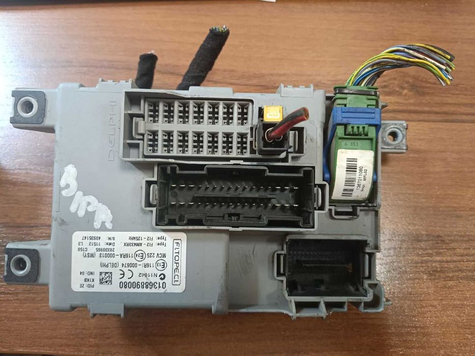 Блок керування bsi fiat fiorino peg.biper citr. nemo  # 01368890080