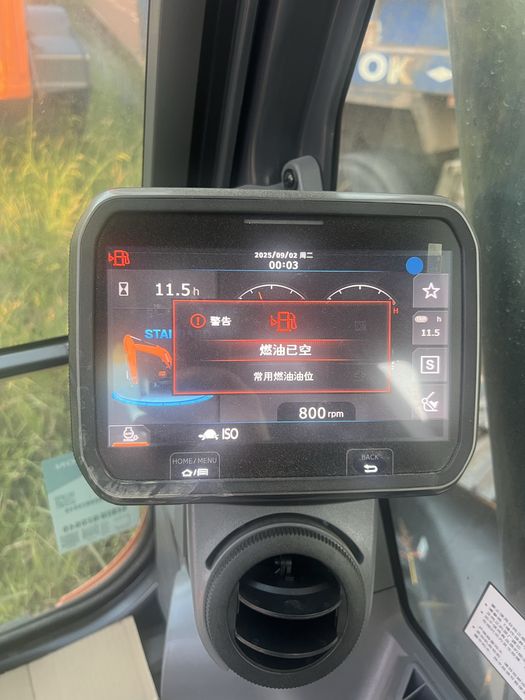 Екскаватор Дусан Doosan, Develon 270 HD новий