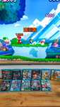Gry Nintendo wii u!!! nie Switch