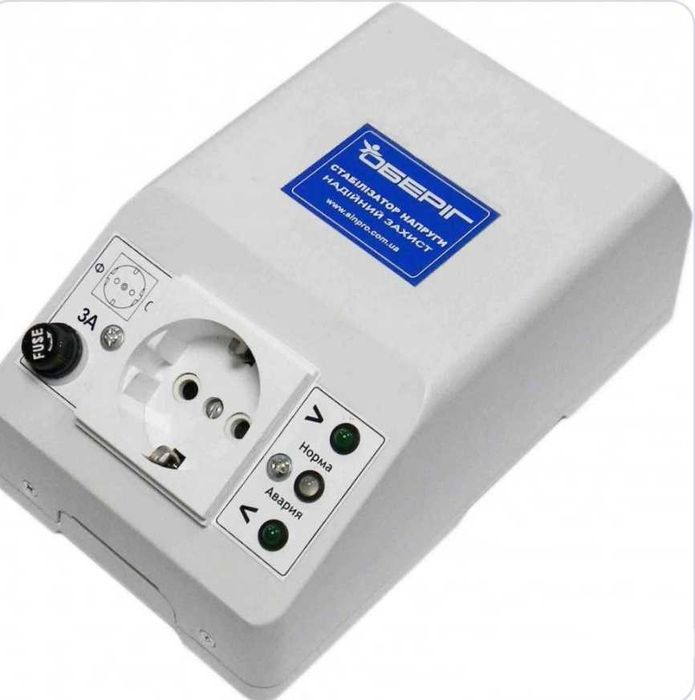 Електростабілізатор "Оберіг СН-250"