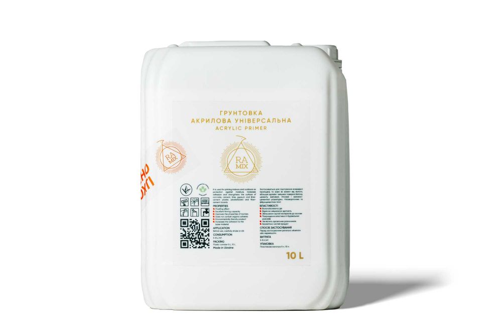 Грунтовка акрилова універсальна 10кг.