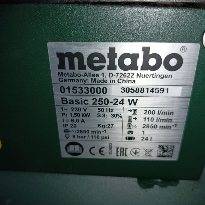 Компресор metabo 250-24w
