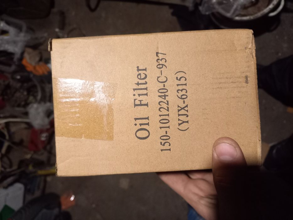 Масляный фильтр новый