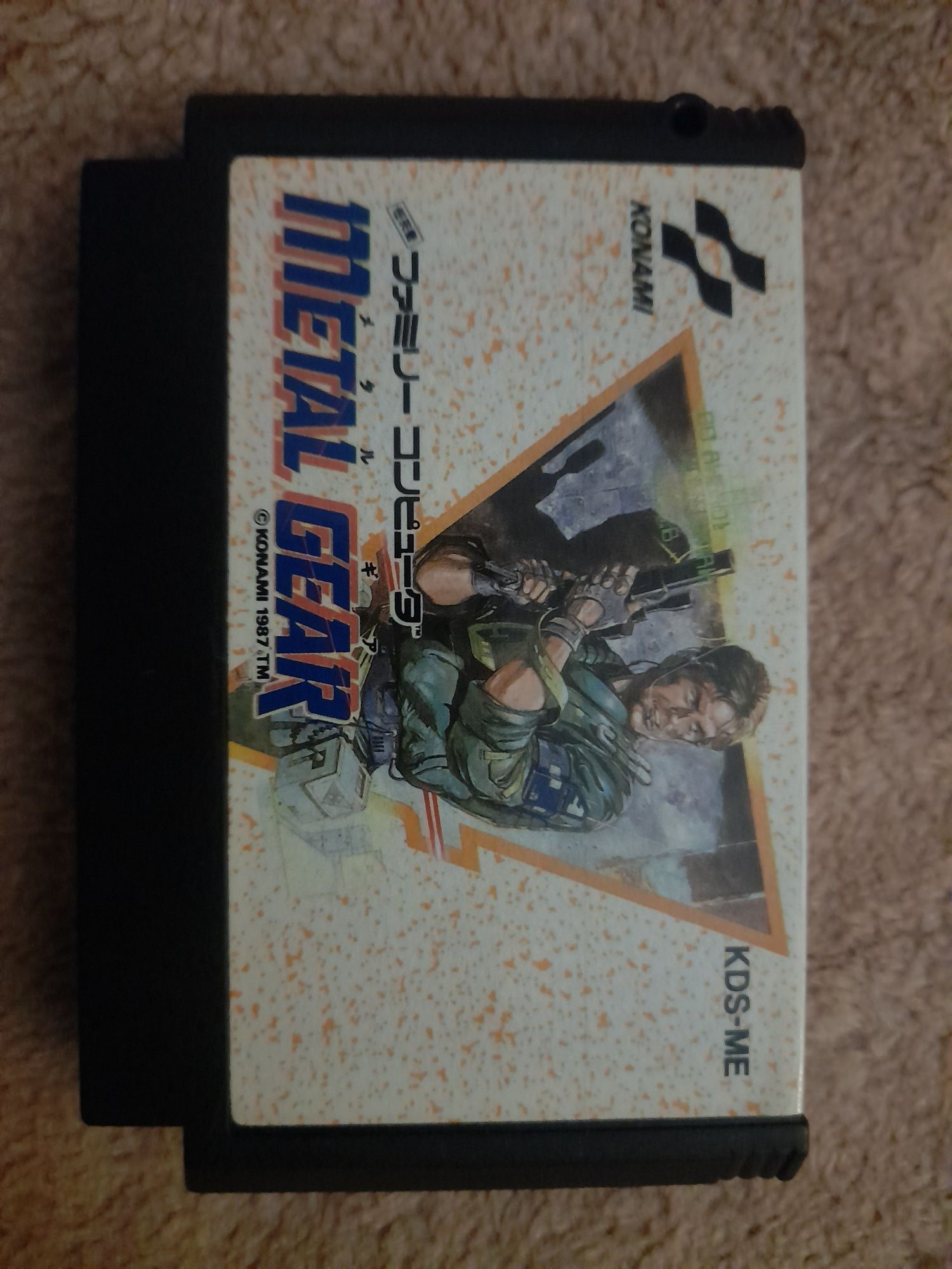 Metal Gear nintendo famicom ntsc j retro kolekcjonerski stan klasyka