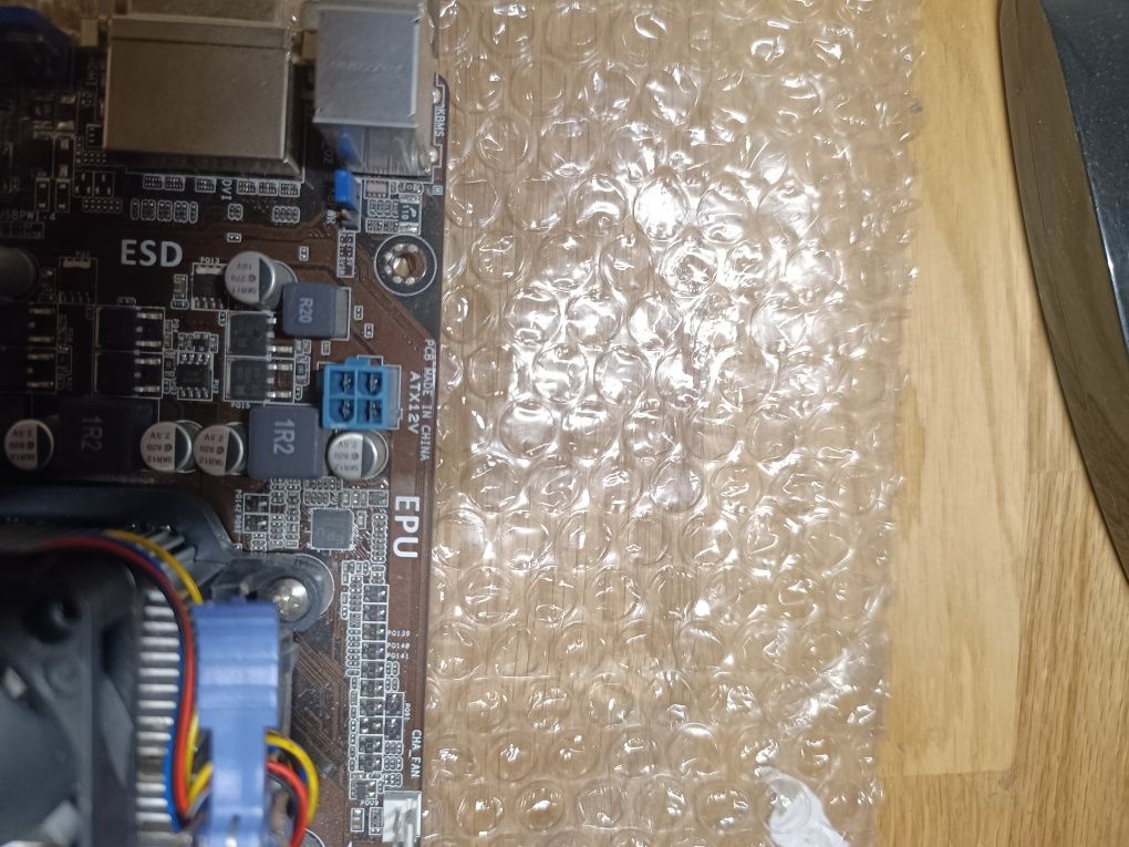 Комплект am3 am3+ Athlon II X2 260 ASUS M5A78L-M LE  боксовый кулер