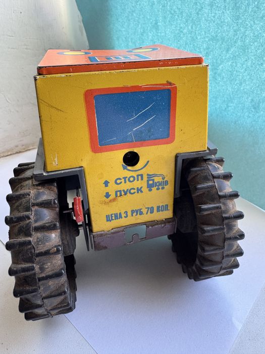 Ігрушка СРСР тракторний бульдозер