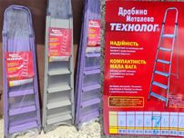 Драбина металева Будівельна Садова Різні розміри Виробник Нові