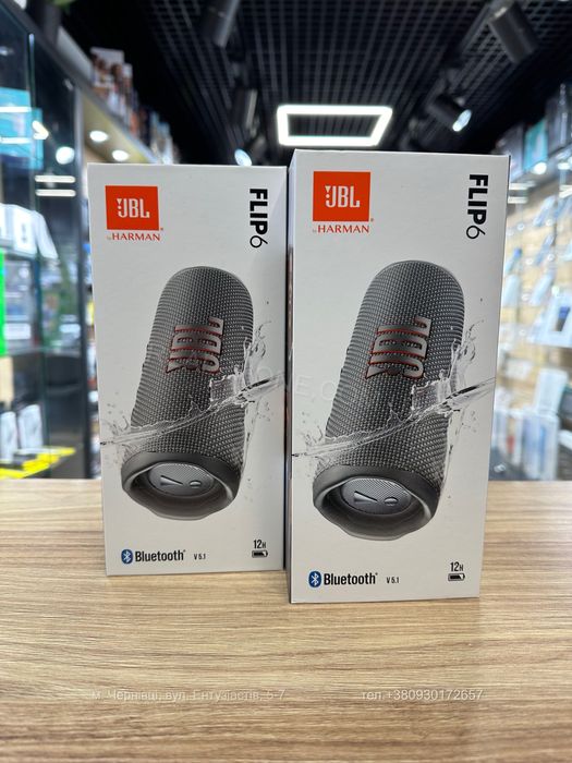 Портативна акустика JBL FLIP 6 Grey