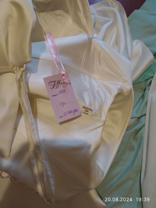 Свадебное платье . Атлас