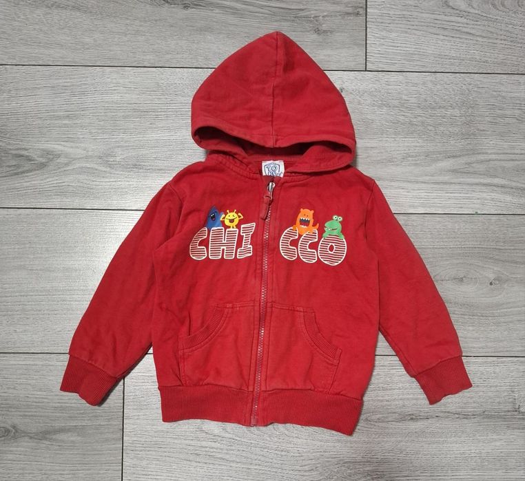 Кофта на замочку