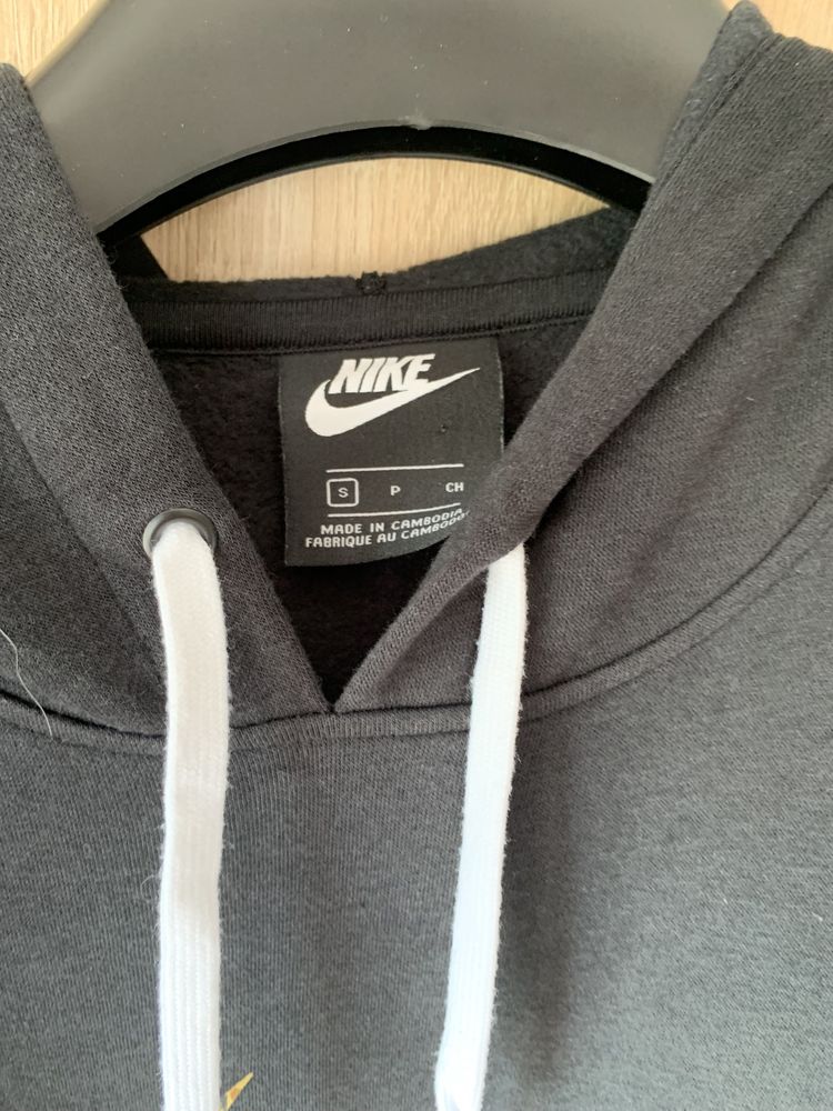 Krótka bluza Nike, rozmiar S