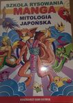 Szkoła rysowania Manga Mitologia japońska