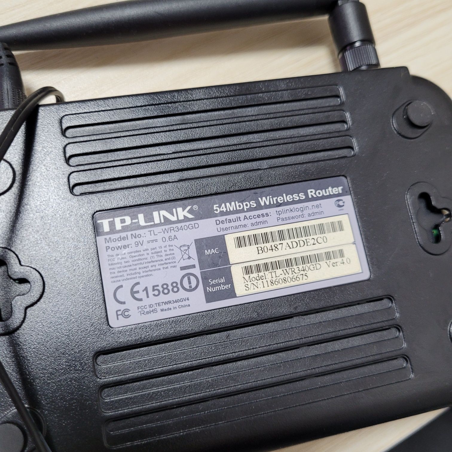 WiFi роутер TL-WR340GD