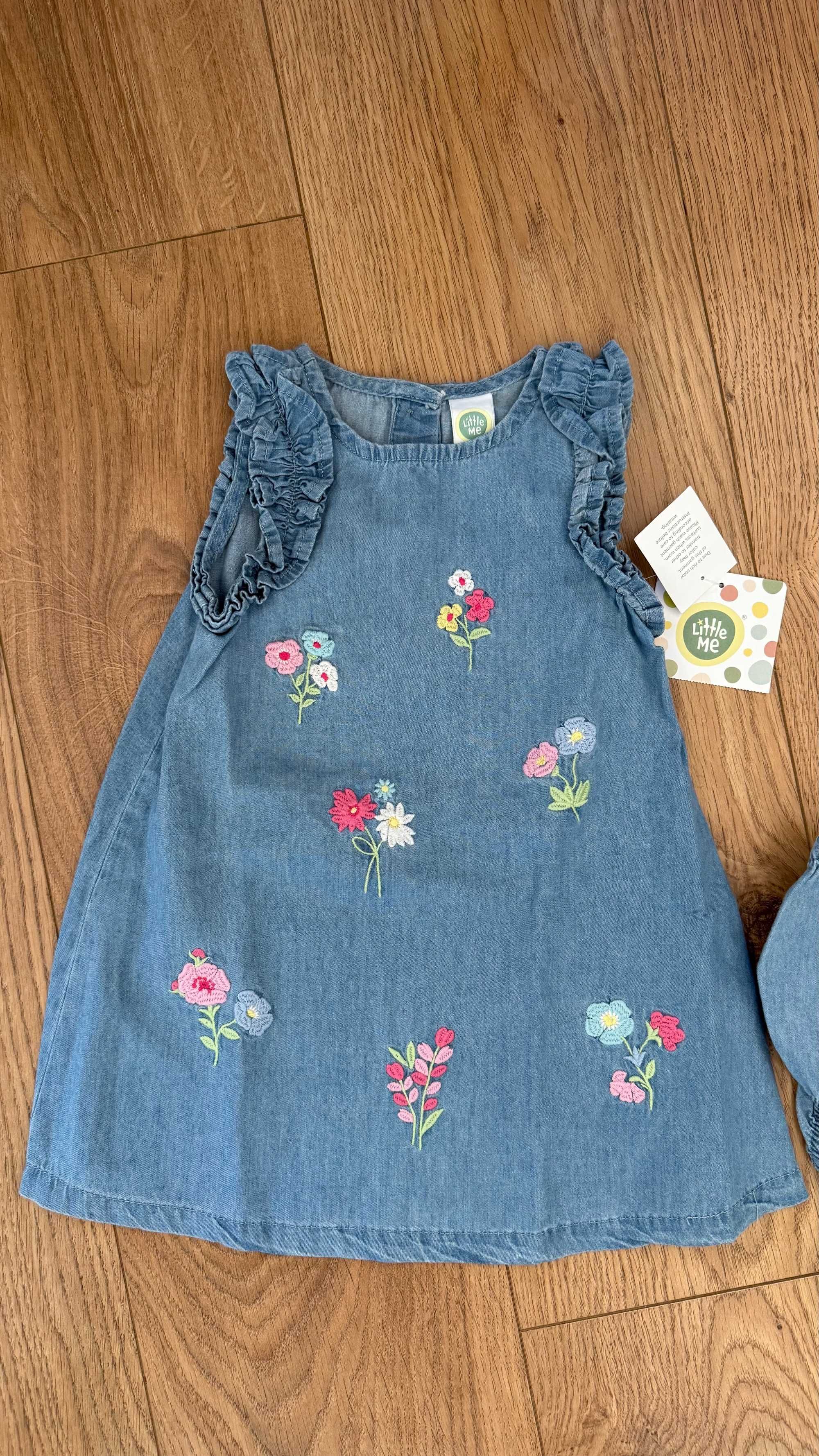 Vestido com tapa fralda