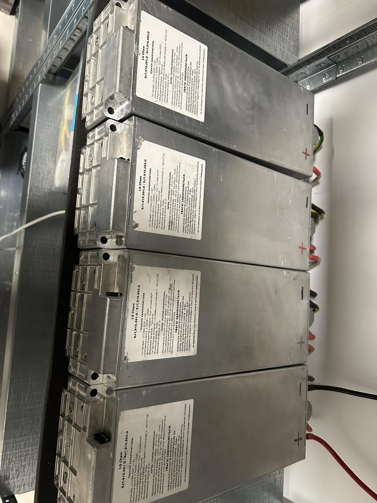Акумулятор LG chem 24V 2.7 кВт