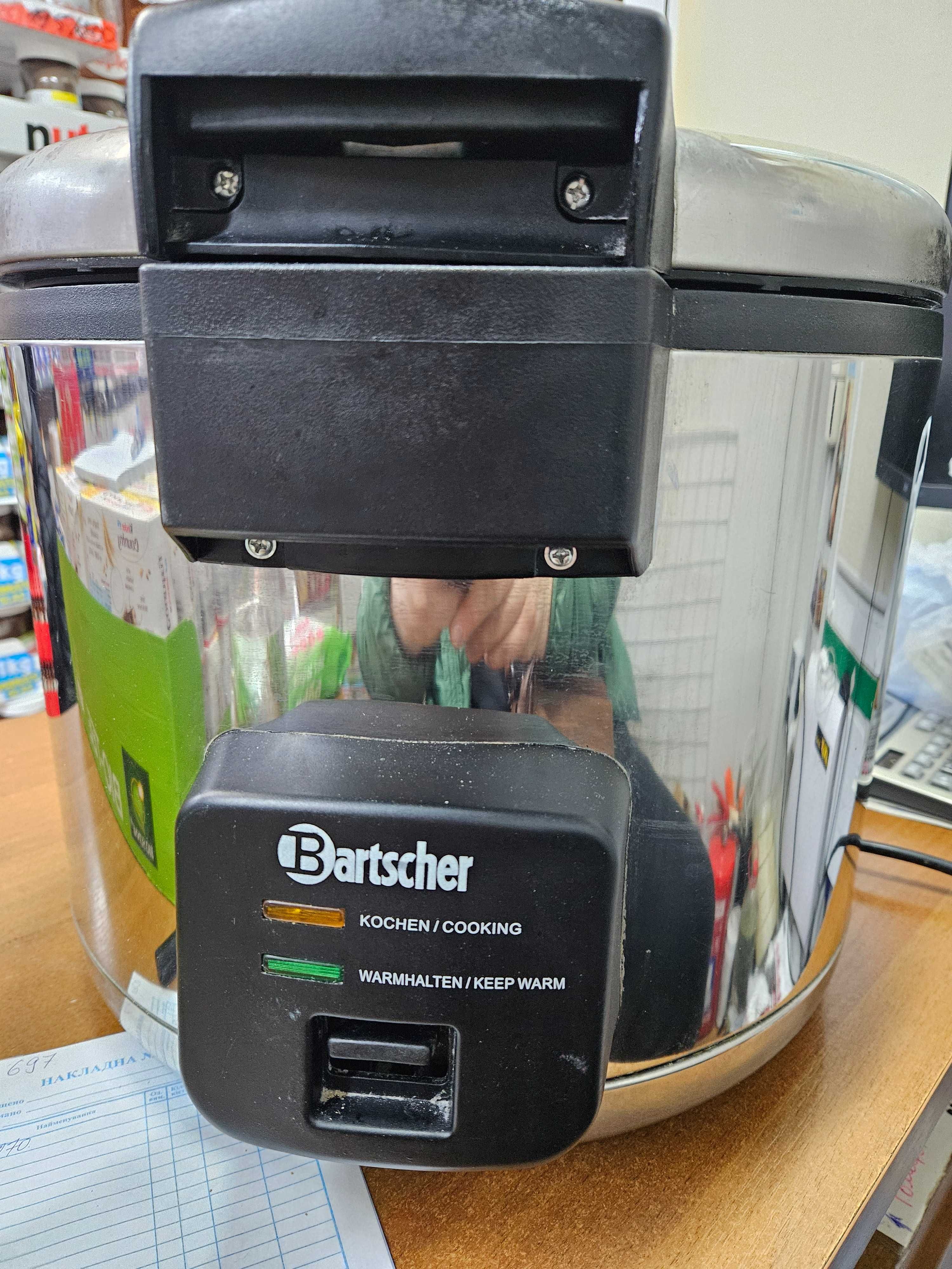 Рисоварка Bartscher