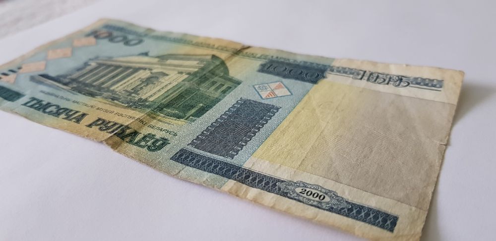 Banknot 1000 rubli Białoruś  2000r