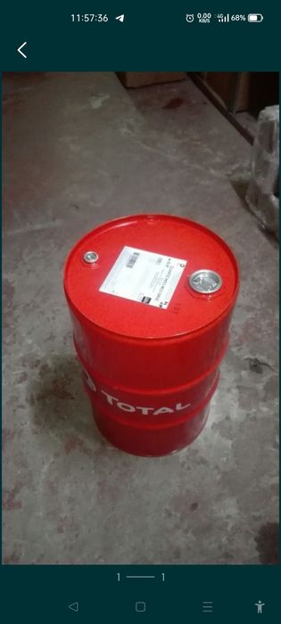 Бочка металева 60л.