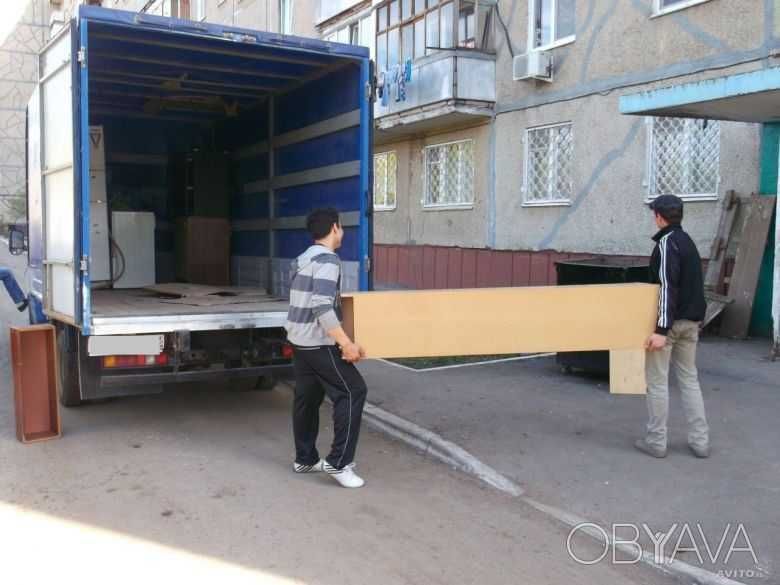 ДЕШЕВО ГРУЗОПЕРЕВОЗКИ Вантажне таксі Вантажні перевезення Бус таксі