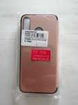Etui HUAWAI P20 lite
