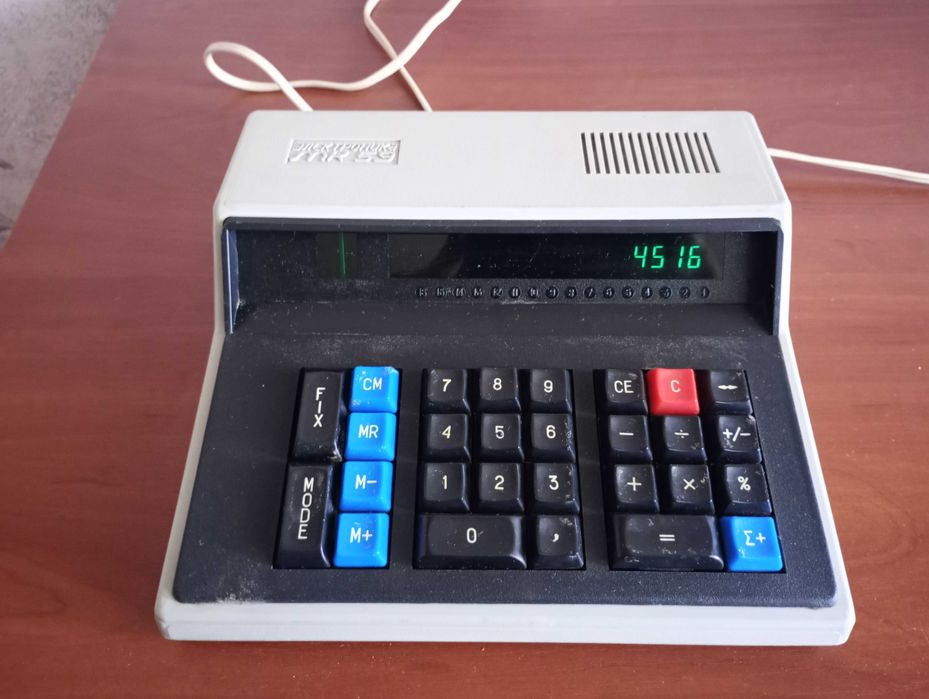 Калькулятор "Электроника МК-59"