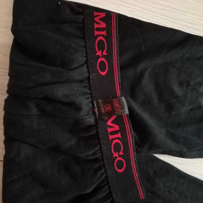 Підштанники термо на хлопчика 7-8 років