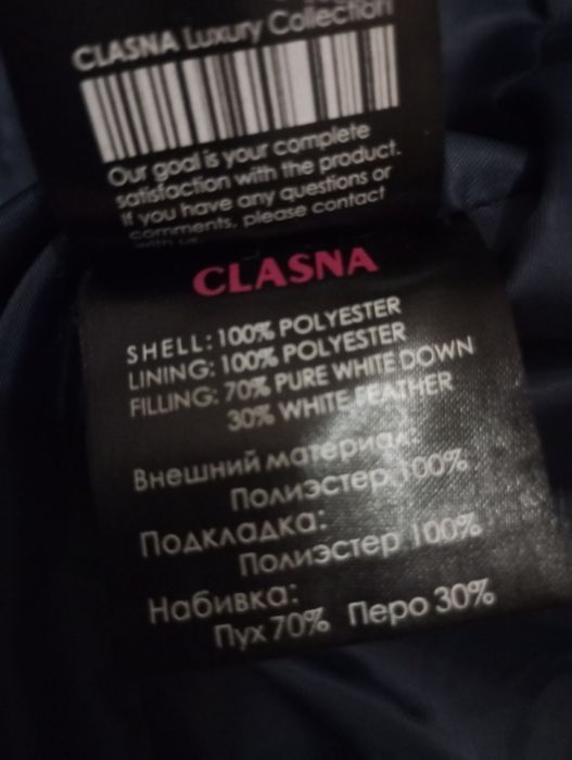 Пуховик XS,синього кольору з капюшоном