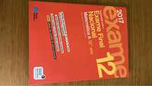 Livro de preparação para o exame nacional de Matemática A