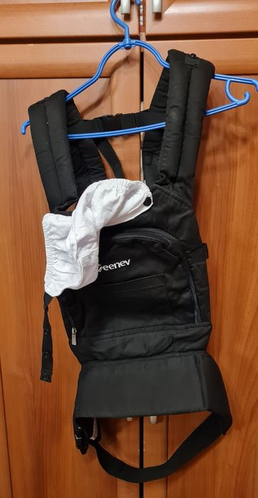 Nosidełko dla dzieci