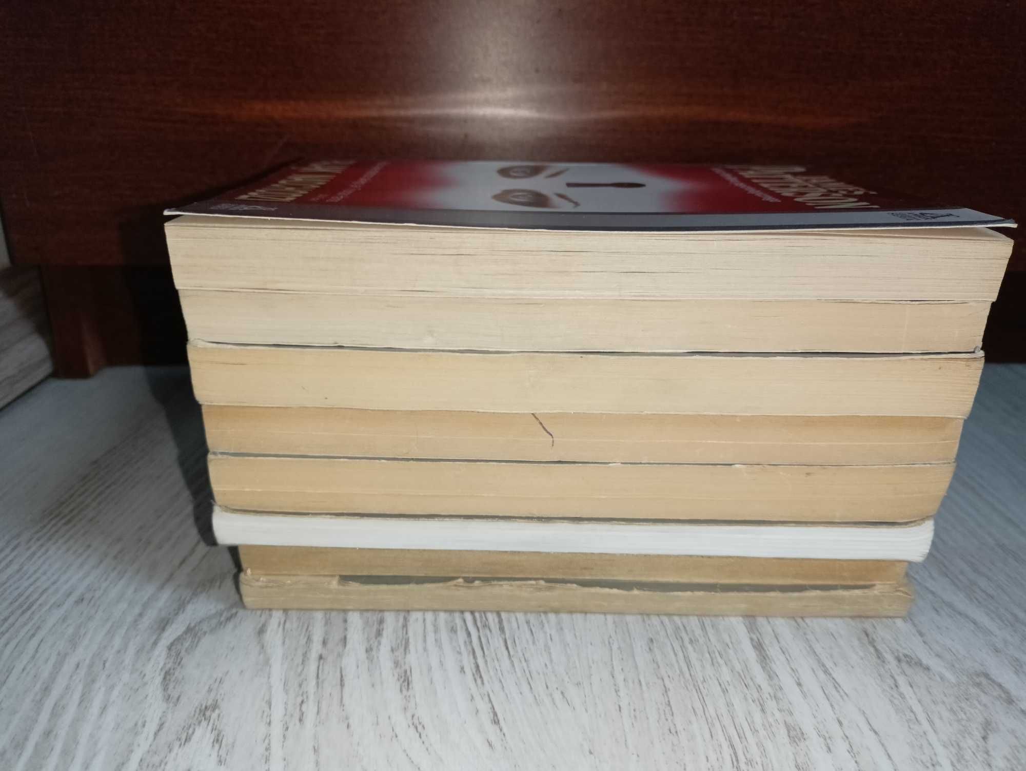 8x Patterson Pająk nadchodzi Całuj dziewczęta Kolekcjoner Jack i Jill
