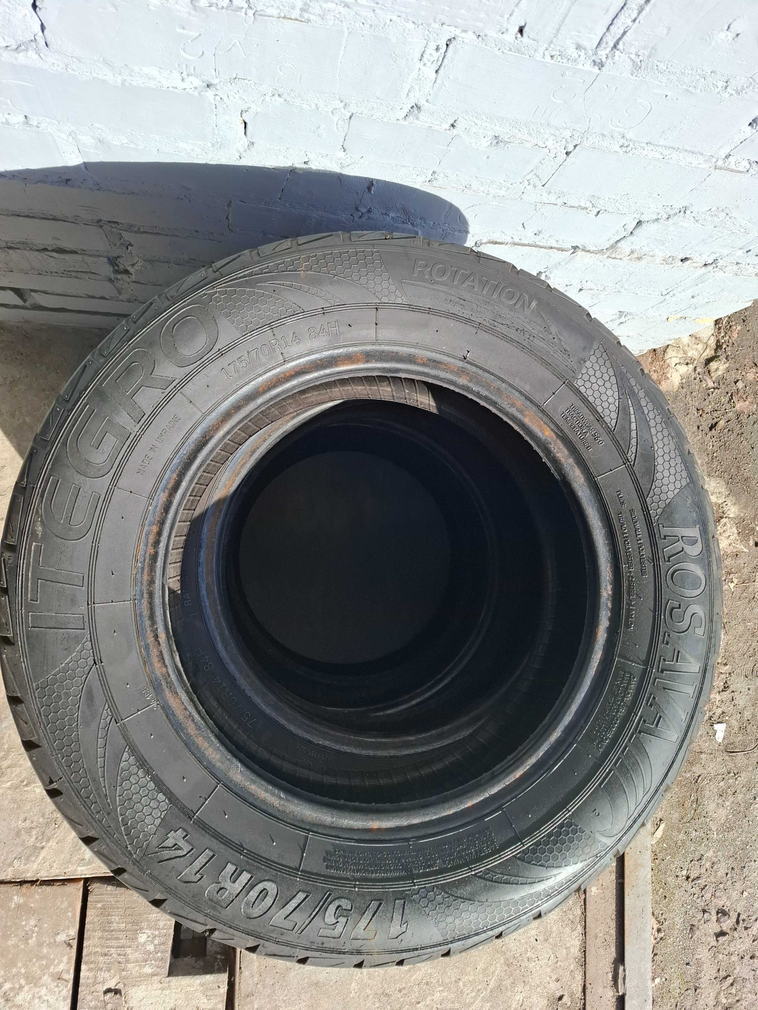 Продам комплект шин Rosava Integro 175/70 R14, б.у.