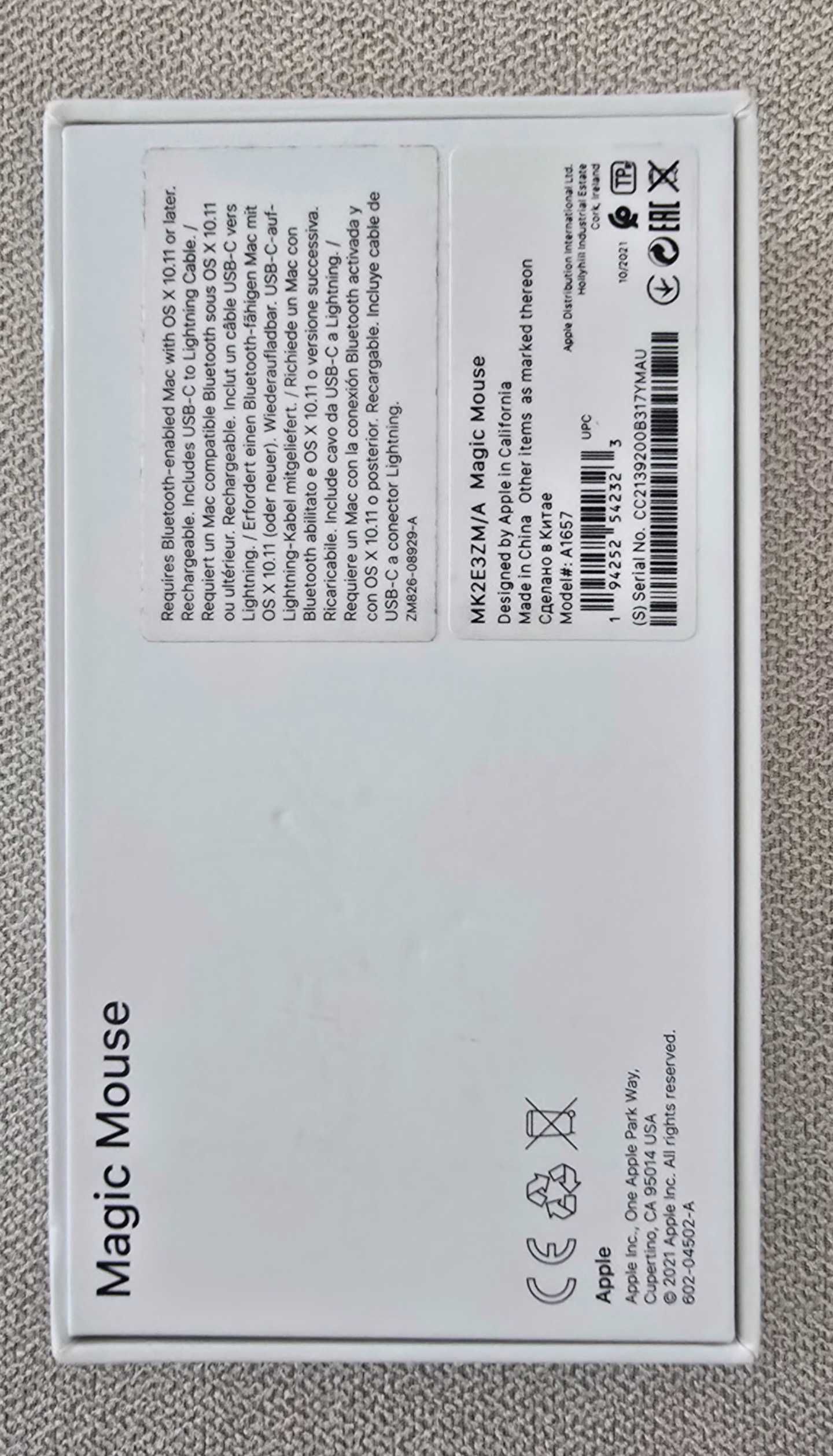 Apple Magic Mouse