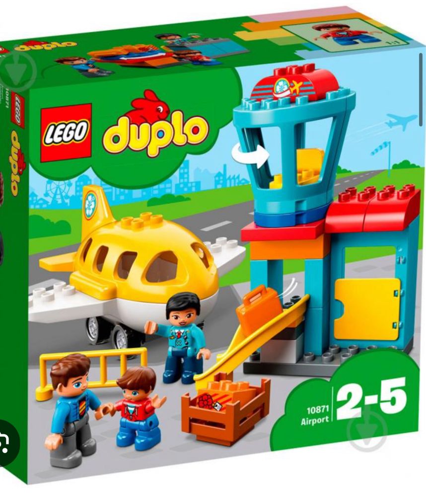 Lego duplo аеропорт
