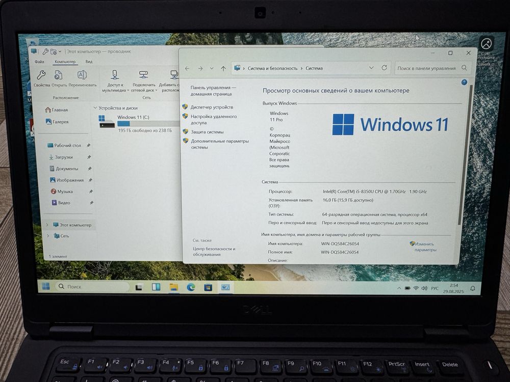 Потужний ноутбук Dell Latitude 5490 i5 8 покоління 16/256GB (512)