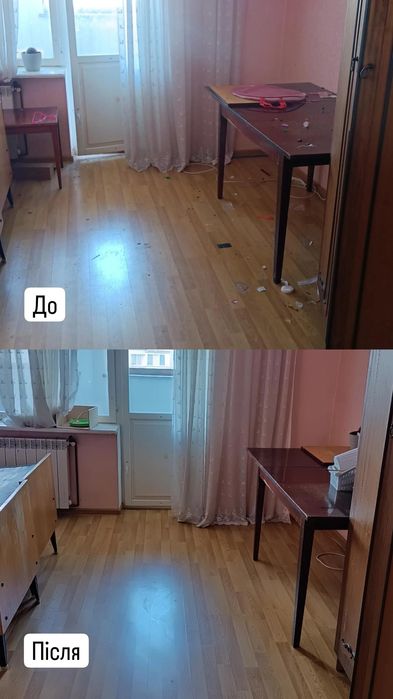 Прибирання квартир, офісів, послуги клінінгу