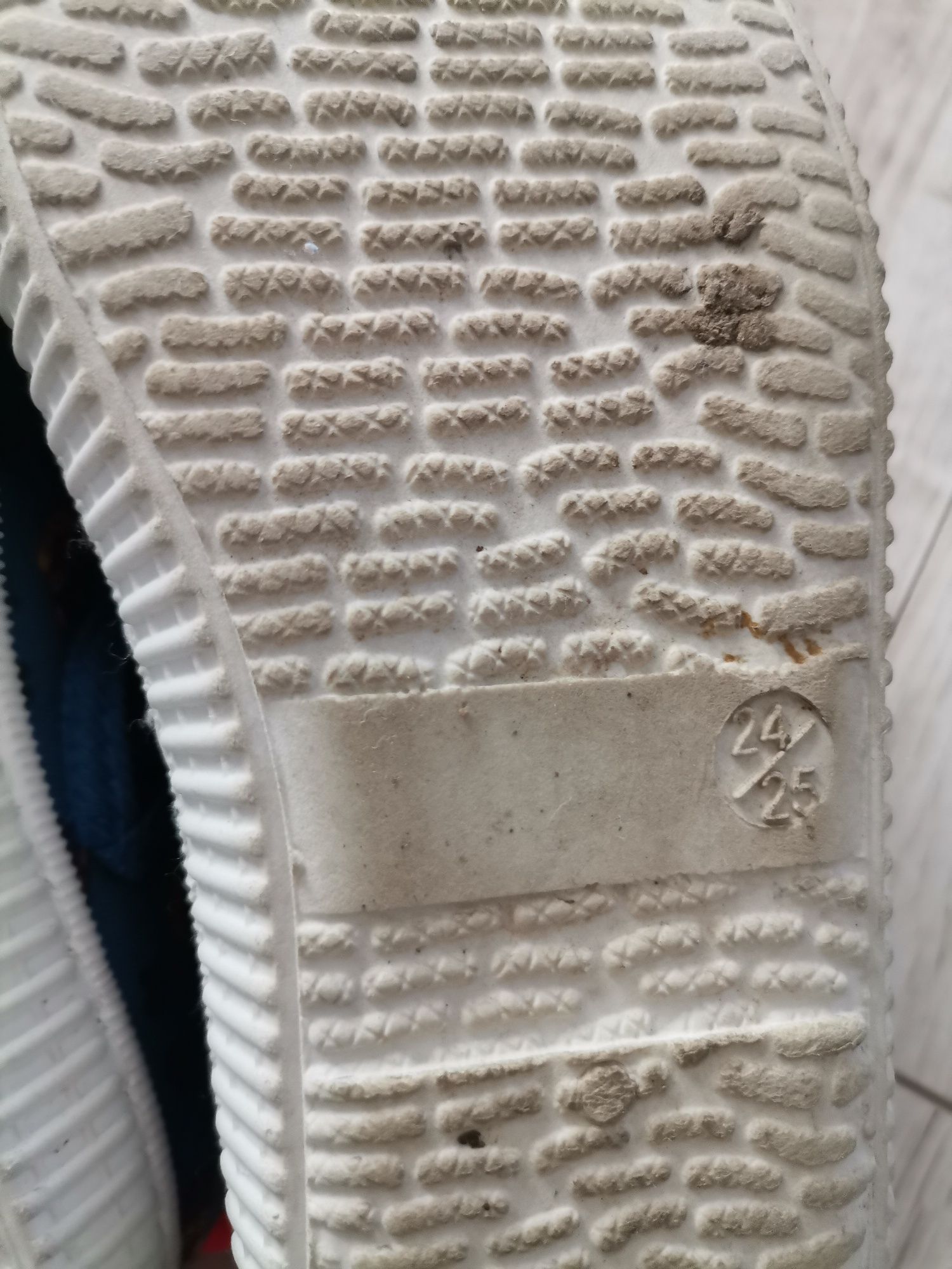 Buty dla chłopca 24/25